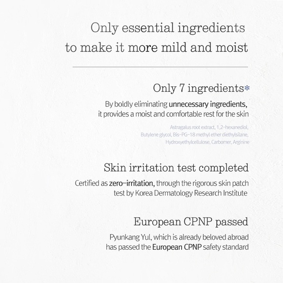 ๐ง Pyunkang Yul Essence Toner - Picture 7 of 8